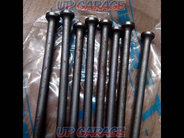 *Sold as is due to unknown details* Nissan genuine push rod
(X04089)-02