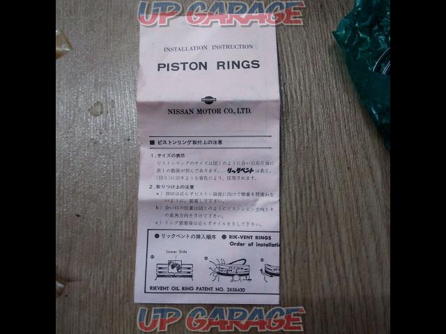 *Sold as is due to unknown details* Nissan genuine piston rings
12035-H6201
(X04093)-06