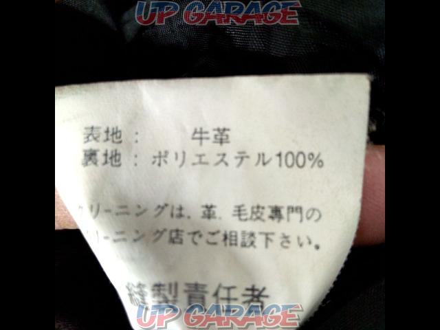 【HONDA】Super Boldor 牛革パンツ(X04271)-09