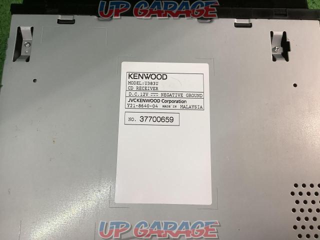 KENWOOD U383U-03