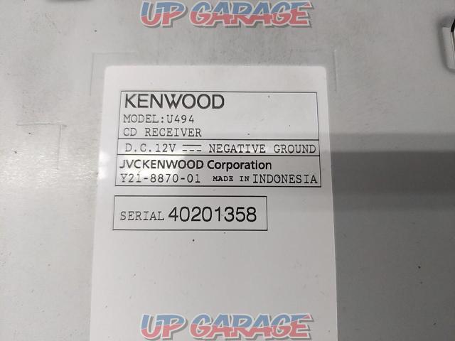 【KENWOOD】[U494] CD/USB/チューナー 1セット-06