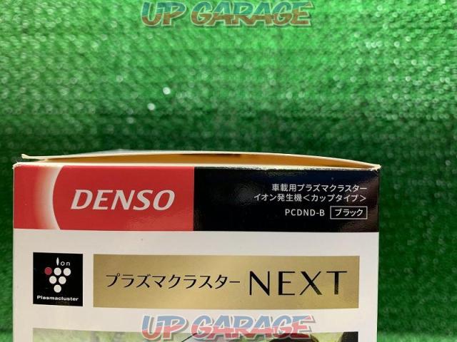DENSO プラズマクラスター NEXT-03