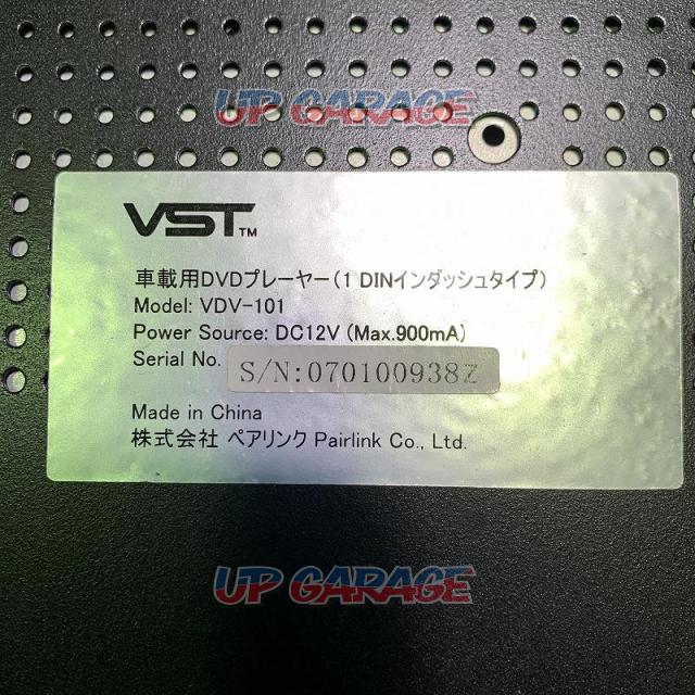 VST VDV-101 1DINサイズDVDプレーヤー-03