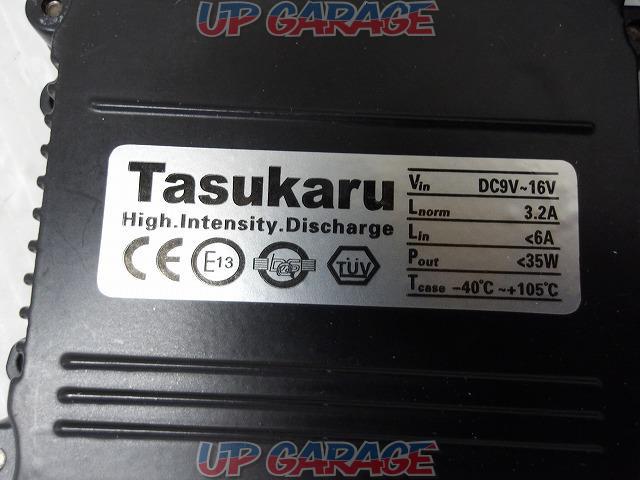 Tasukaru
HiQualityHID
HID kit
9005 (HB3)-06