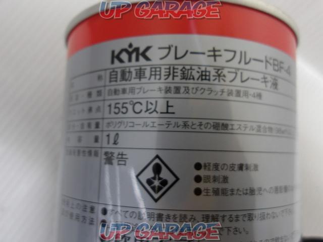 KYK
Brake fluid
BF-4-06