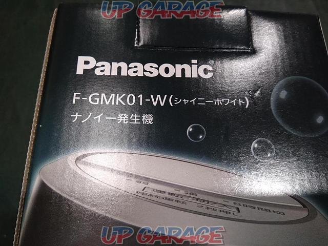Panasonic F-GMK01-W
Nanoi generator-02