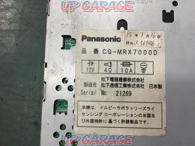 Panasonic CQ-MRX7000D-07