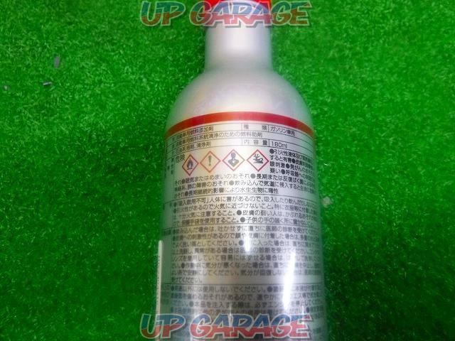 KYK
63-001
Engine cleaning agent G
For gasoline vehicles (price is for one bottle)-03
