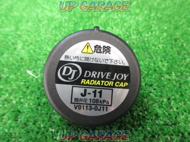 DRIVE JOY ラジエーターキャップ【V9113-0J11】-03