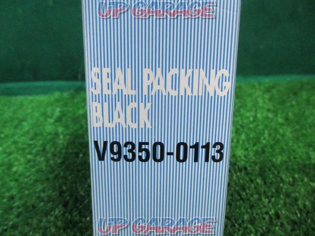 DRIVE
JOY
Seal packing black-03