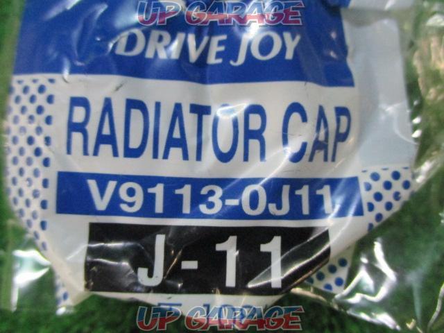 DRIVE JOY ラジエーターキャップ【V9113-0J11】-02