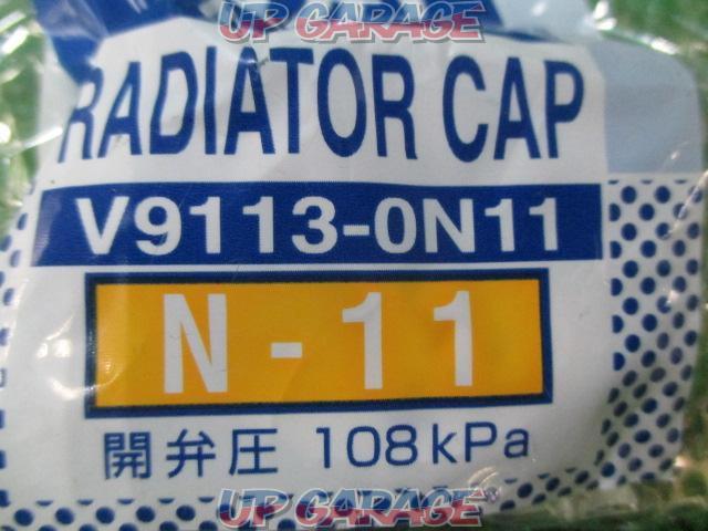 DRIVE
JOY
Radiator cap V9113-0N11-02