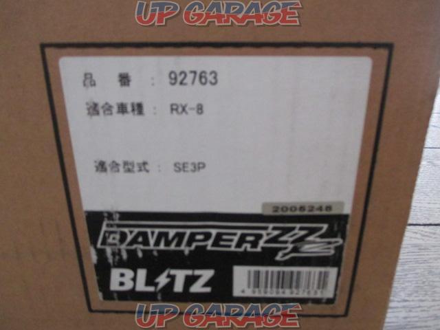 Unused item!! BLITZ
DAMPER
ZZ-RRX-8/SE3P-02