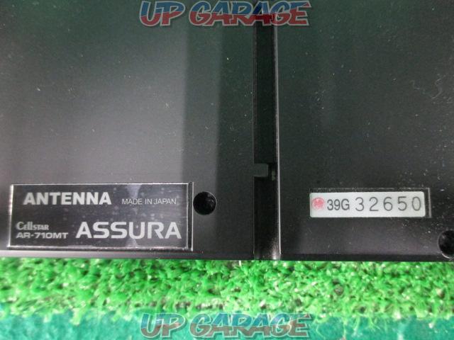 ワケアリ CELLSTAR ASSURA AR-710MT-04