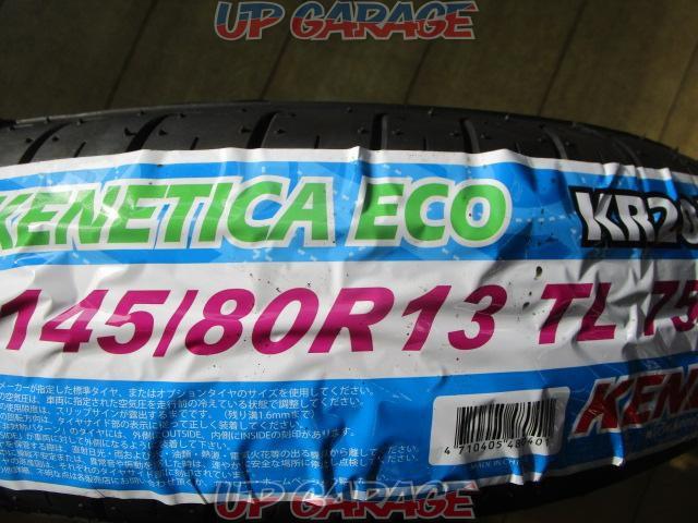  with new tires  
AUTOBACS
SEVEN
LEBEN
FS10
+
KENDA
KR203 (manufactured in 2023)-04