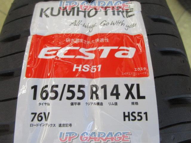 ★新品タイヤ付き♪★ BRIDGESTONE BALMINUM GR6 + KUMHO HS51(2023年製造)-04