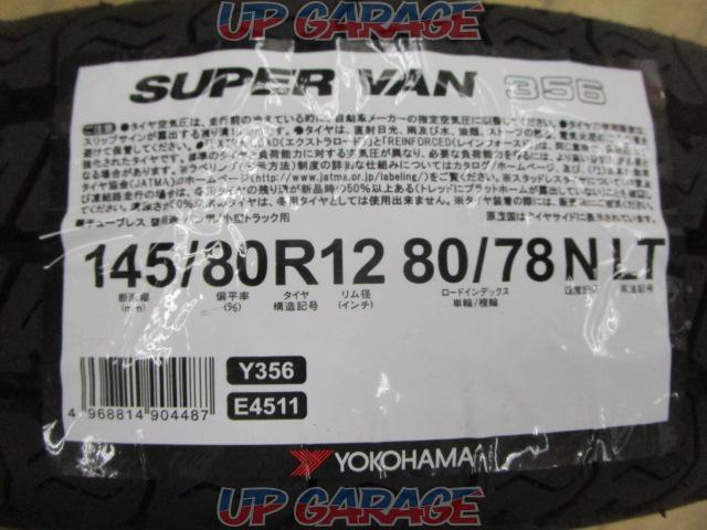 ★未使用タイヤ付き!!★KYOHO SEIN SS + YOKOHAMA SUPER VAN 356(2023年製)-04