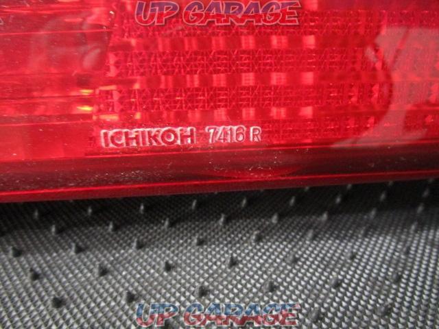 TOYOTA (Toyota)
Chaser
Previous term genuine
tail lamp-02