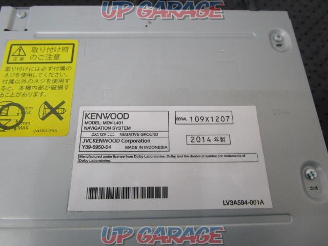 KENWOOD MDV-L401-04