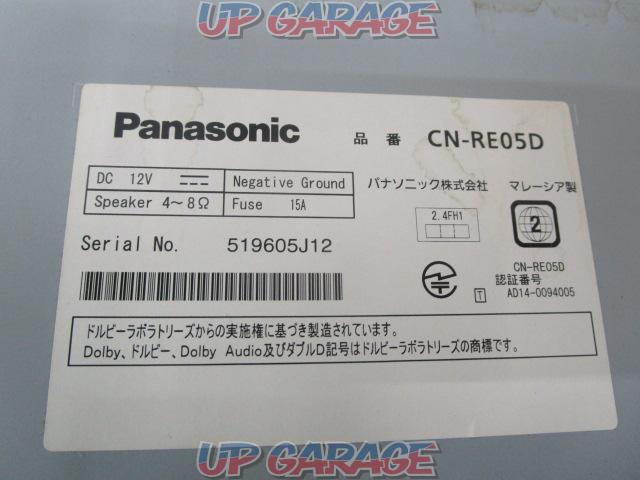 Panasonic
CN-RE 05 D-03