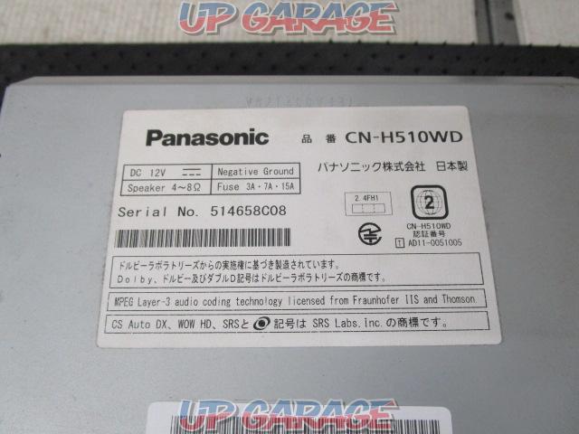 Panasonic
CN-H510WD-05