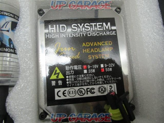 Unknown Manufacturer
HID kit-04