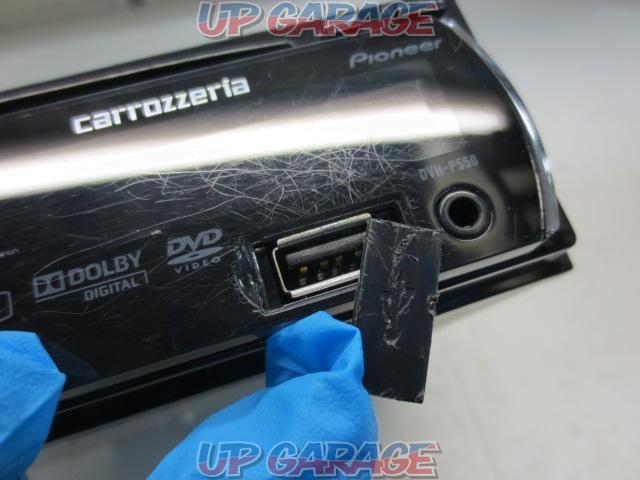 carrozzeria DVH-P550【1DINメイニュニット アンプ内蔵DVDチューナー】-04