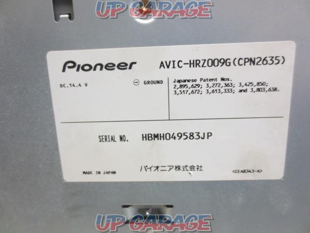 carrozzeria AVIC-HRZ009G +CPN2635(地デジチューナー) 【HDDナビゲーション】-05