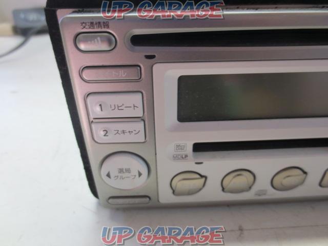 Nissan original CD + MD tuner
B8192-89900-06