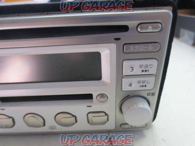 Nissan original CD + MD tuner
B8192-89900-07
