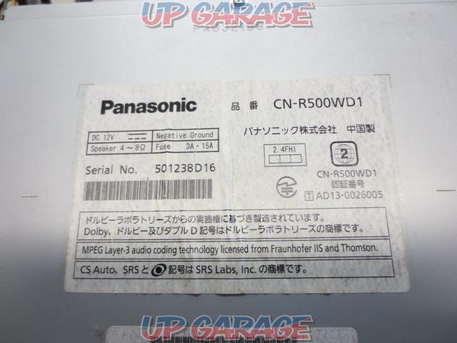Panasonic CN-R500WD1-02