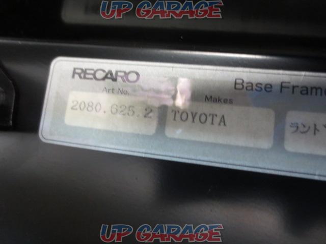 RECARO シートレール 【ランドクルーザープラドJ120】 運転席側-03