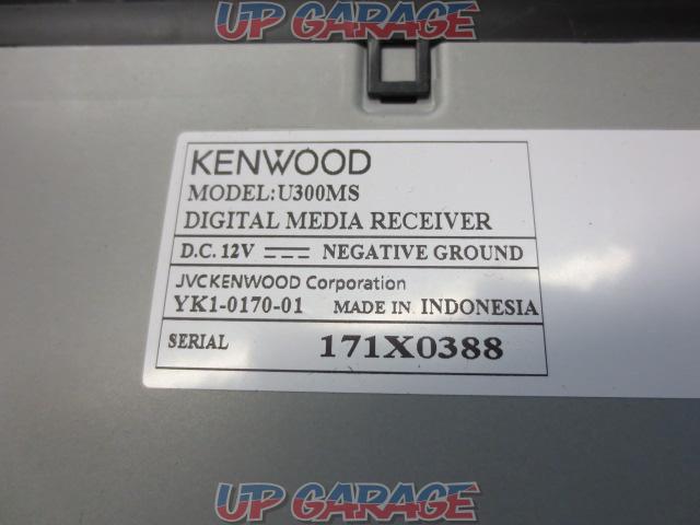 KENWOOD
U300MS
USB / iPod receiver-02
