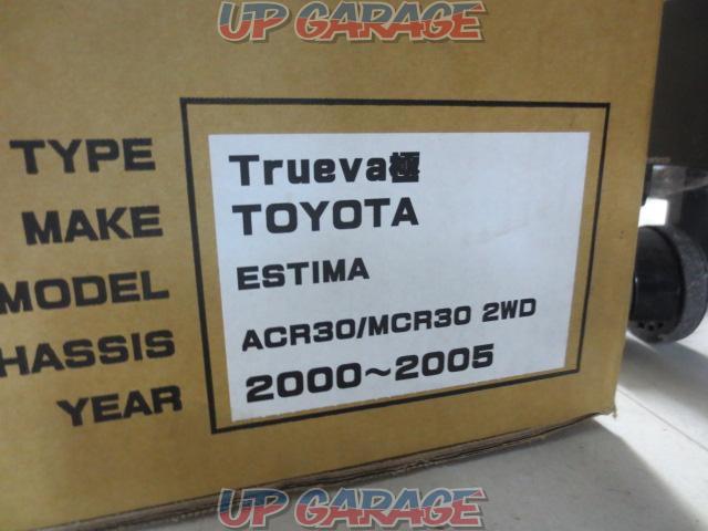 IDEAL
TRUEVA pole
Full-tap suspension for Estima/ACR30
MCR30/2WD-09