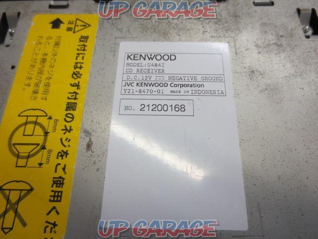 KENWOOD
U484i
1DINCD / USB / AUX tuner-03