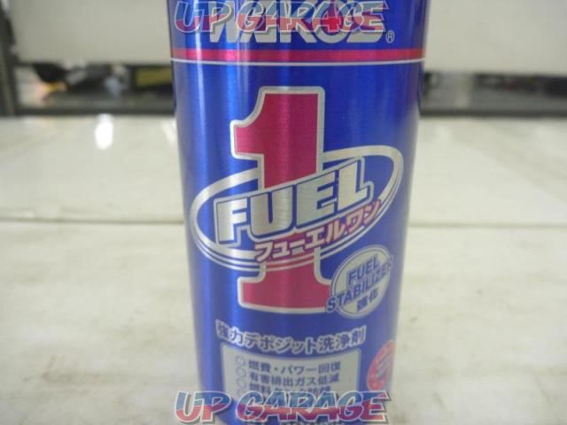 WAKO’S FUEL1 ガソリン・ディーゼル用添加剤-03