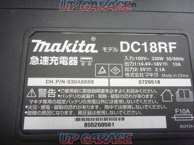 【WG】makita/マキタ 充電器 DC18RF-04