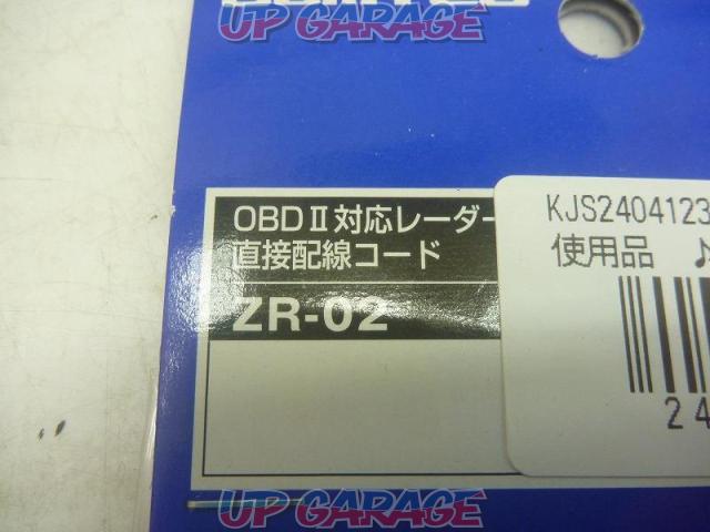 【COMTEC】ZR-02-02