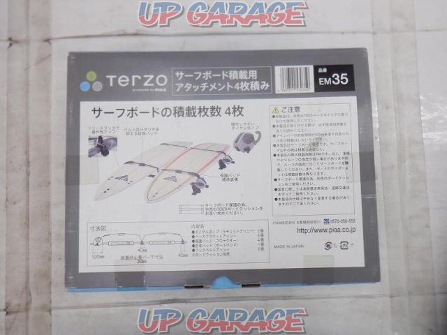 TERZO サーフボードアタッチメント(4枚積みタイプ)【EM35】-09