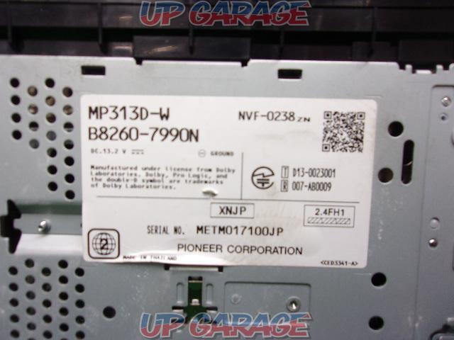 Nissan Genuine MP313D-W-04