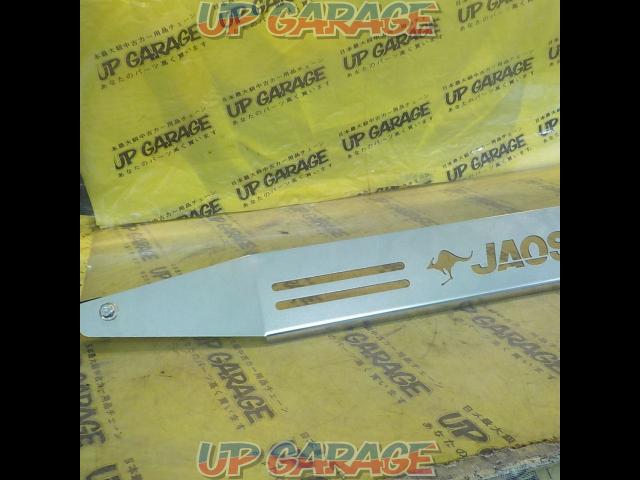 JAOS
Rear skid plate-02