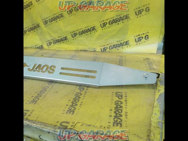 JAOS
Rear skid plate-03