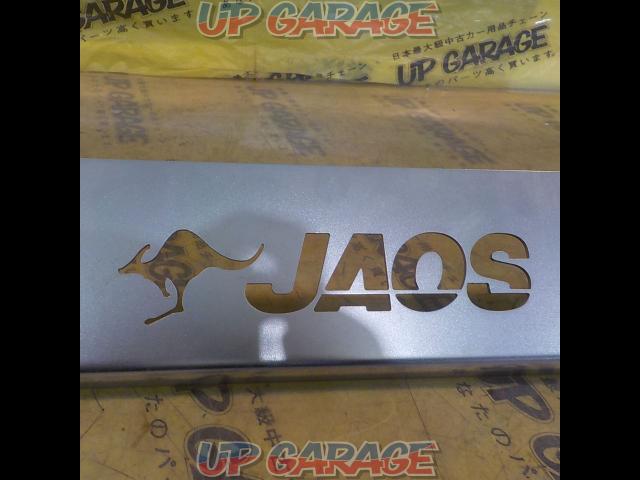 JAOS
Rear skid plate-04