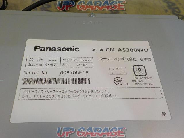 【新品フィルムアンテナ付】Pansonic CN-AS300WD-05