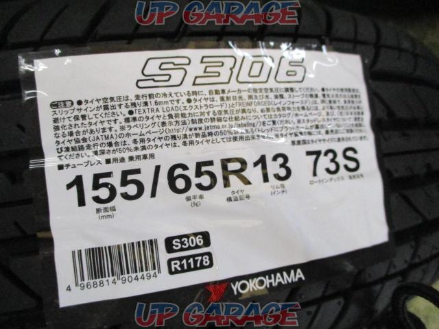 [With new tires] BRIDGESTONE (Bridgestone)
TOPRUN
R7
+
YOKOHAMA (Yokohama)
S306-08