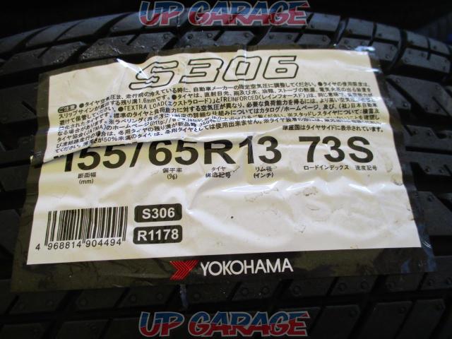 【新品タイヤ付き】HOT STUFF(ホットスタッフ) Exceeder(エクシーダー) EX10 + YOKOHAMA(ヨコハマ) S360-04