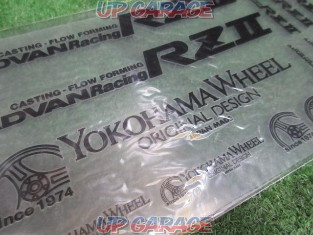 【YOKOHAMA】ホイールステッカー 「ADVAN Racing RZⅡ」-03