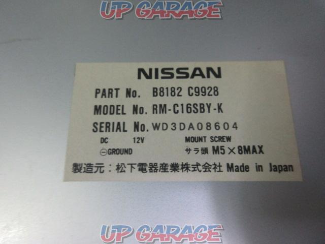 【NISSAN(ニッサン)】RM-C16SBY/RN-9412P CD&ラジオチューナー ※配線欠品-04