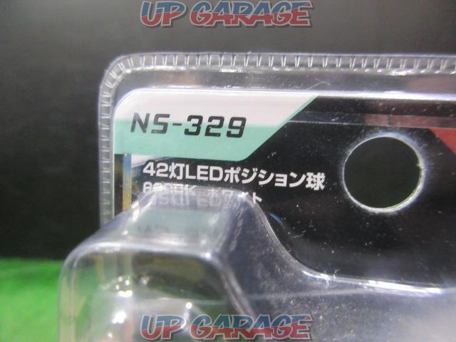 NISCO (Nisshin Shokai) NS-329
T10
LED bulb-03
