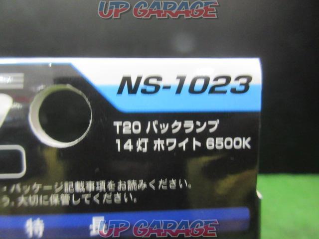 NISCO (Nisshin Shokai) NS-1023
T 20
LED bulb-03